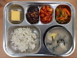 3월 12일 식단사진 사진